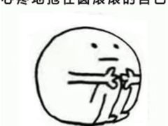 -阿甘锅盔(清河万象汇店)