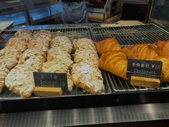 原味羊角酥-麦田工坊(月湖店)