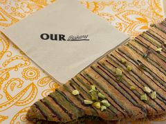 -OUR Bakery(国贸商城店)