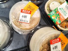 -ALDI奥乐齐超市(浦东大华锦绣优嘉店)