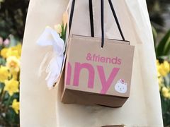 -静宜和她的朋友(星海广场店)