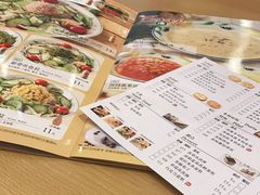 -萨莉亚意式餐厅(天河城购物中心店)