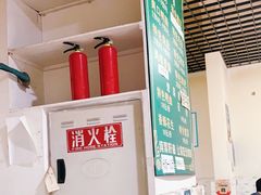 -高记什邡肖麻辣(成都店)