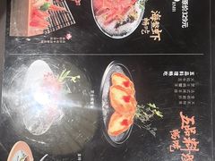 -空之介寿喜烧·和牛放题(恒隆广场店)