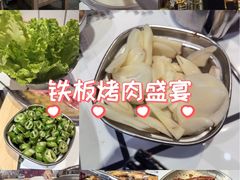-留香铁板烤肉(解放西路旗舰店)