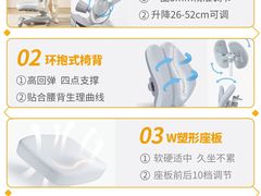 -光明园迪儿童学习桌椅(广州购书中心店)