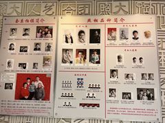 -大北照相(宋家庄店)