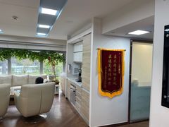 -精德口腔·种植修复·儿牙中心(财富中心店)