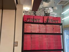 -静宜和她的朋友(星海广场店)
