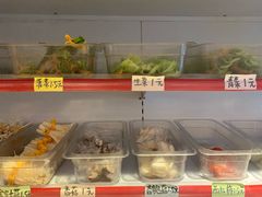 -皆道拌麻辣烫·麻辣拌