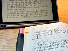 -苦尽酒馆·川菜(鼓楼店)