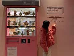 -嘿嘟嘟·肋条烧肉放题(爱融荟城店)