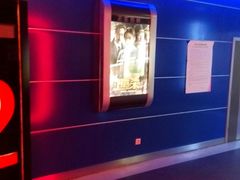 -奥斯卡新都汇影城(终级银幕)