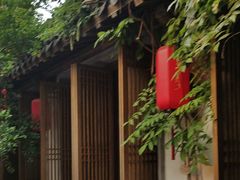 -鲤院·新中式美学·庭院餐厅(夫子庙店)