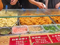 -丁家坡洋芋·观音桥好吃街A区(全国总店)