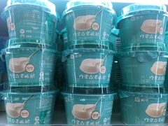 -华润万家(天河东店)