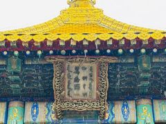 -普陀宗乘之庙(小布达拉宫)
