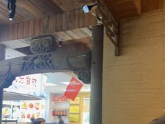 -徽三说·土徽菜·中国徽菜连锁品牌(一中店)