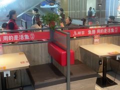 -鱼酷活鱼烤鱼(南京水游城店)