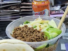-大嘻咹biangbiang面(历史博物馆店)