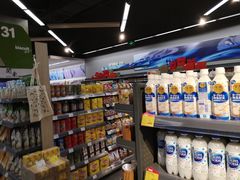 -blt精品超市(南京环宇城店)