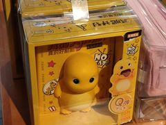 -西西弗矢量咖啡(万象城店)