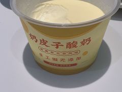 -紫光园(劲松店)