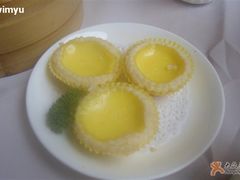 鲜奶鸡蛋挞-御花园·粤菜·海鲜火锅(中山公园店)
