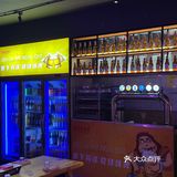天气热了就想喝酒撸串[啤酒]🍢