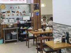 -黄阿姨锅贴大王(万航渡路店)