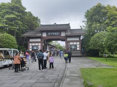 -邓小平故里