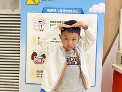 -昆明爱尔眼科医院