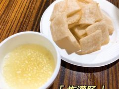 -老红桥炸灌肠牛肚锅烧烤(定福庄店)