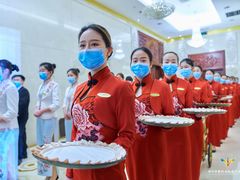 -河南省黄河迎宾馆