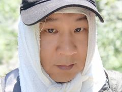 -仙人峪