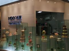 -欧亚汇集(飞跃路店)