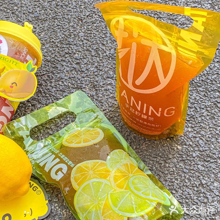 南京📍首家袋装柠檬茶🍋夏日续命水