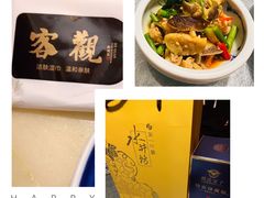 -大润发(康桥店)