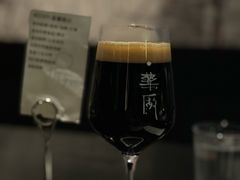 -MEDISN·药厂