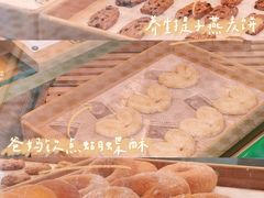 -勿理堂(西村店)