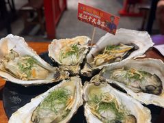 -烧蠔帮·湛江生蚝(南桥店)