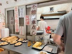 -洲心明记烧肉大粥(总店)