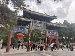 -莲池书院博物馆