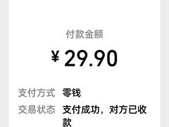 -奉天蚨祥饺子馆
