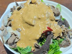 -来顺成饭庄