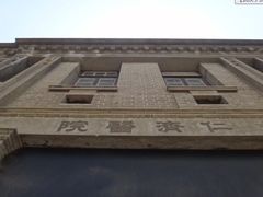 -融园咖啡馆(昙华林店)