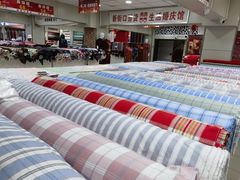 -新街口百货商场