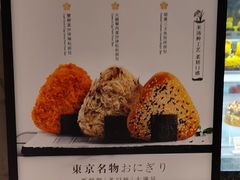 -深圳湾万象城(南山店)