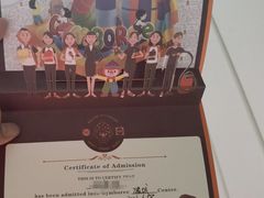 -金宝贝国际早教中心(万象城中心)