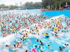 -欢乐水魔方水世界